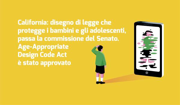 Image-Article