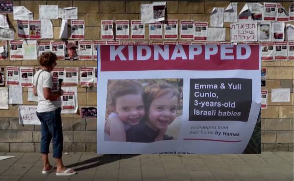 Aumentata violazione dei diritti umani a Gaza e in Israele: i bambini al centro della crisi